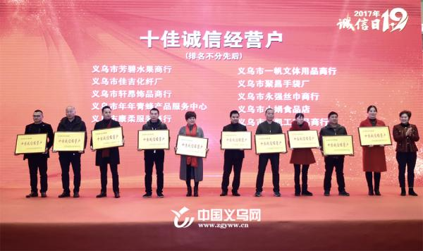楼宇自控需要什么资质_浙江楼宇自控诚信经营_楼宇自控行业