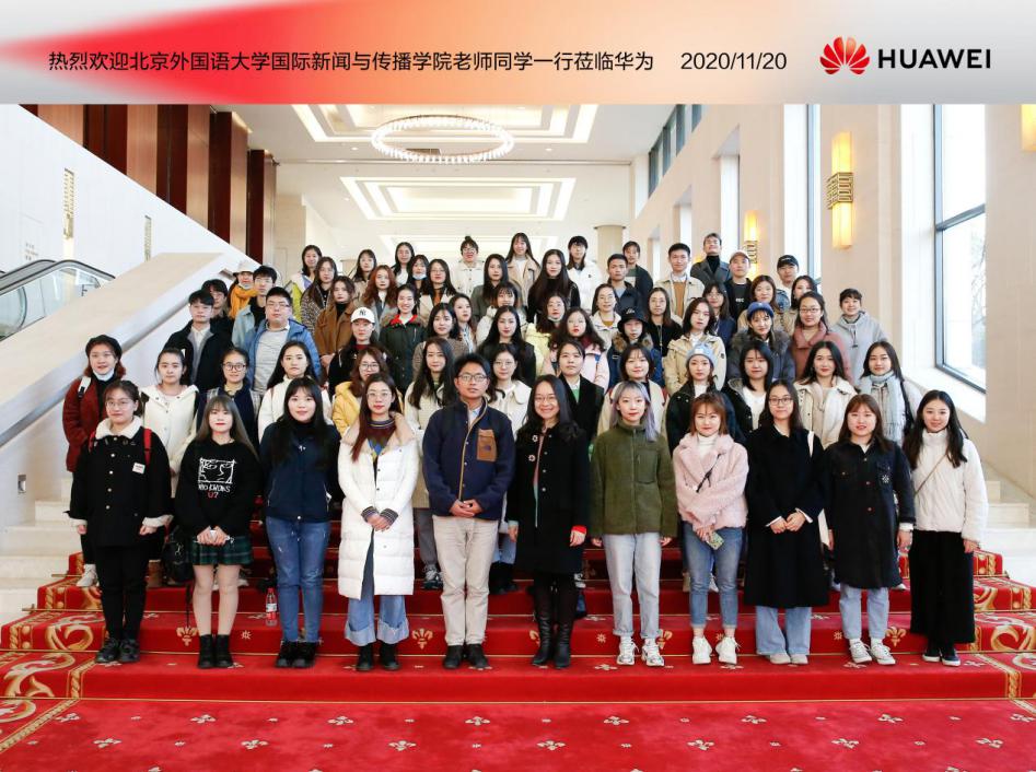 华为智慧园区_物联网 智慧园区_智慧园区和智能园区