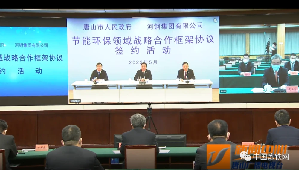唐山市能源技术学院_唐山能耗管理系统多少钱_唐山能耗指标
