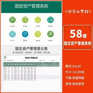 耗材管理系统zlianyx_耗材智能管理系统有什么用_智能耗材管理系统有哪些