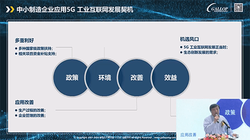 徐州工厂能耗管理系统开发_能耗管理厂家_徐州能耗监测企业名单