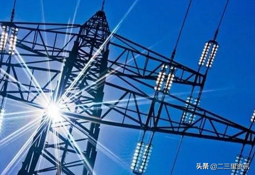 广东省2020年能耗指标_广东能耗在线监测_广州能耗管理系统价格