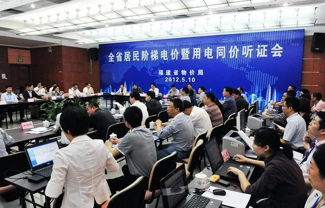 广东能耗在线监测_广州能耗管理系统价格_广东省2020年能耗指标