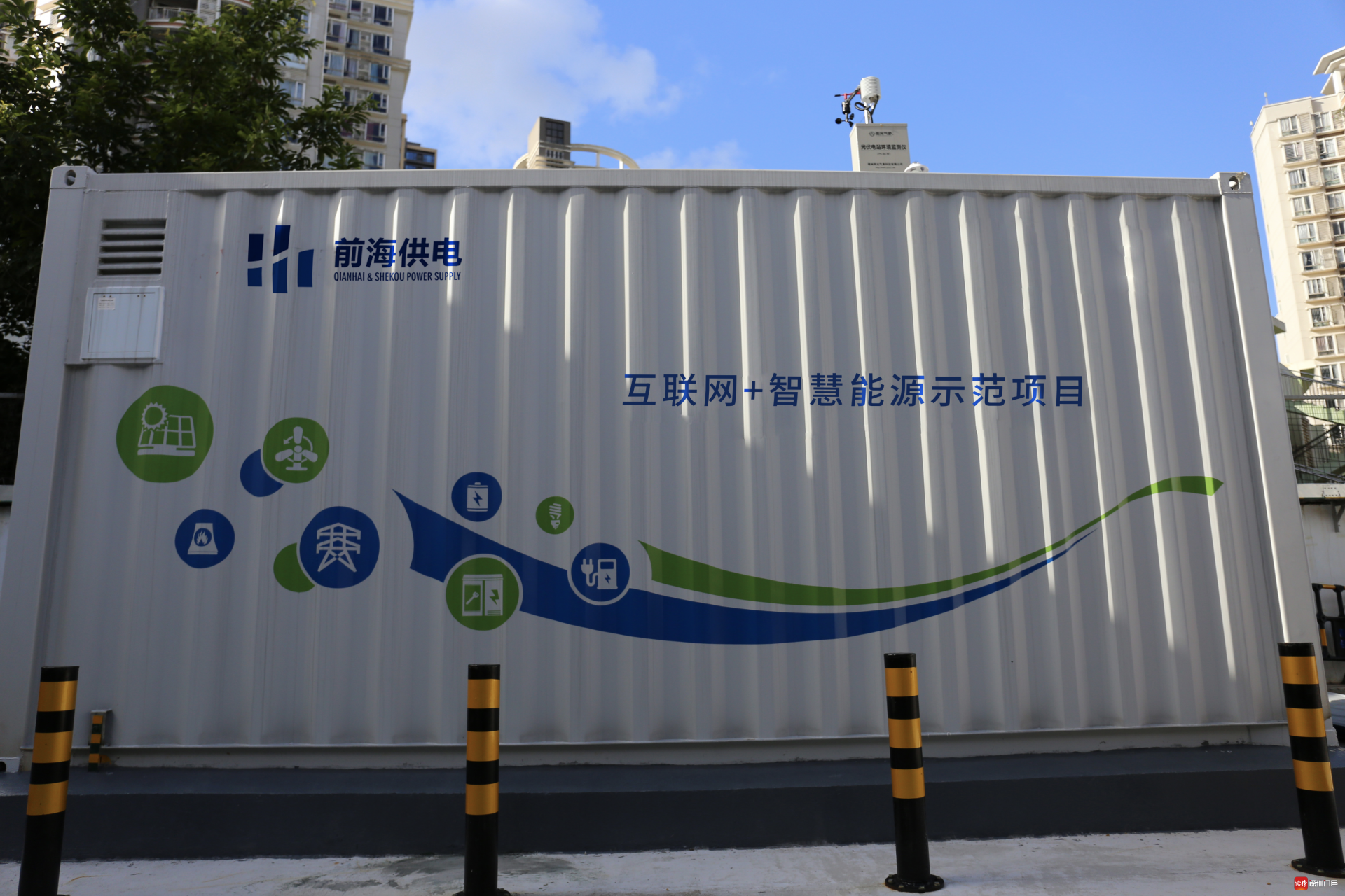 安徽能耗管理系统建设成本_安徽节约能耗管理_安徽省能耗在线监测平台