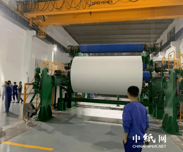 造纸能耗限额_造纸行业能耗限额标准_造纸厂能耗管理系统