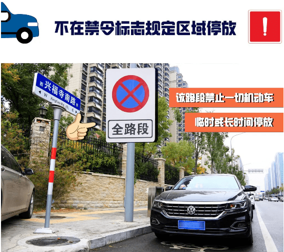 交通信号机原理_交通信号机种类_交通信号机