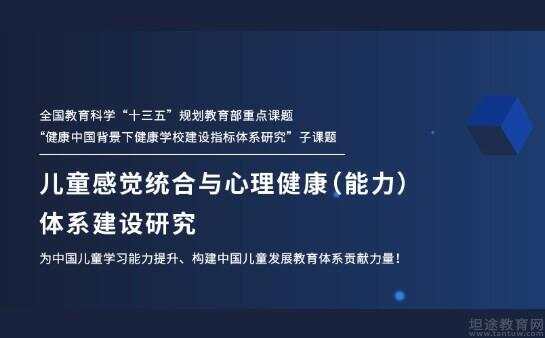 楼宇自控培训的学校_培训自控楼宇学校是干嘛的_楼宇自控系统培训班