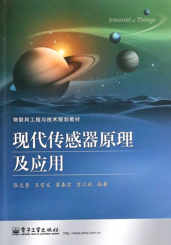 楼宇自控系统包括哪些设备_楼宇自控系统通信设备包括_楼宇自控系统常用的通讯有什么