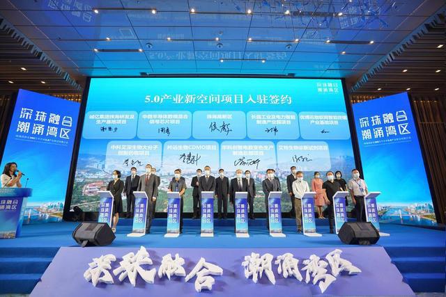 工业园智慧园区_智慧园区企业_智慧工业园区