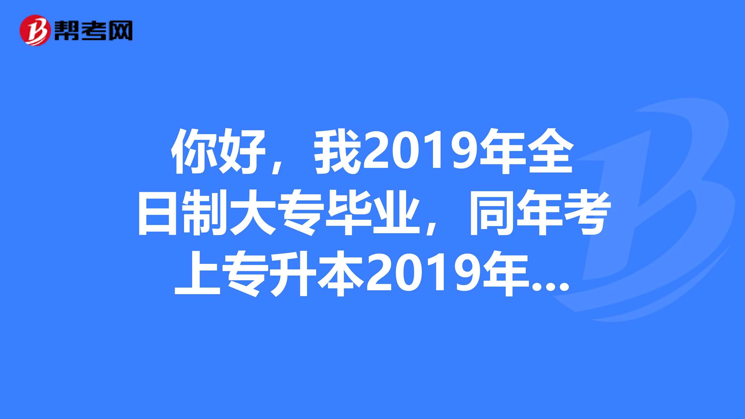 楼宇自控专科_楼宇自控专业_楼宇自控ba