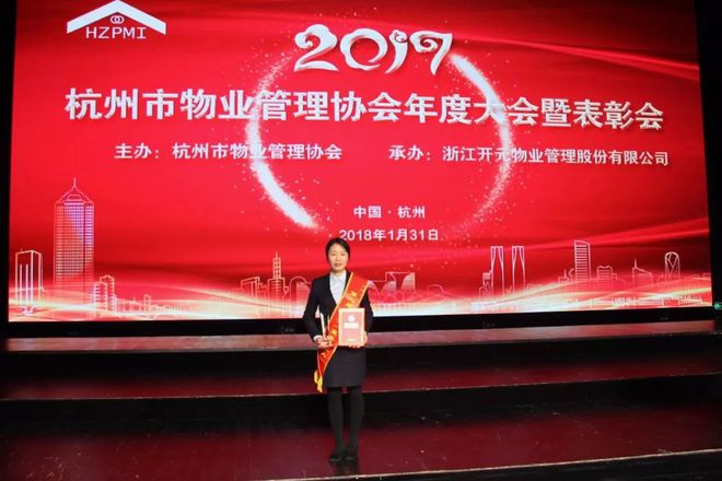 长沙自控楼宇有哪些_楼宇自控长沙_长沙智能住宅