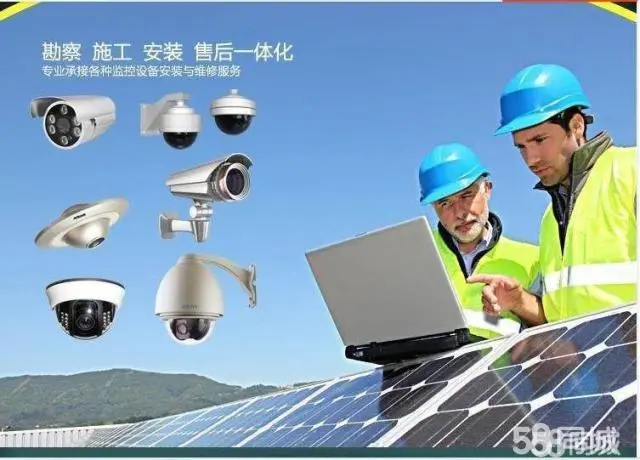 贵阳智能楼宇_贵阳楼宇自控系统安装_贵阳自控楼宇安装系统厂家