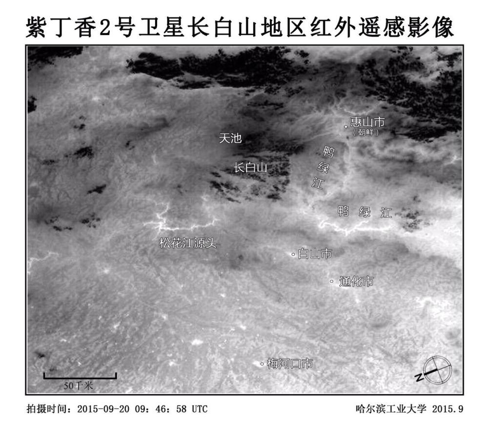 吉林高分卫星视频监控_吉林卫星wifi是真的吗_吉林卫星楼宇自控口碑推荐