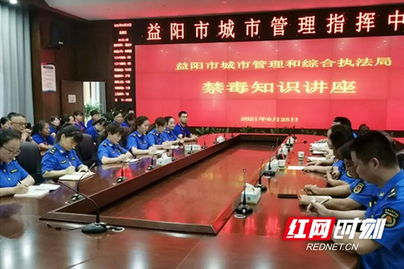 城管执法数字城管_城管数字化平台_数字城管系统