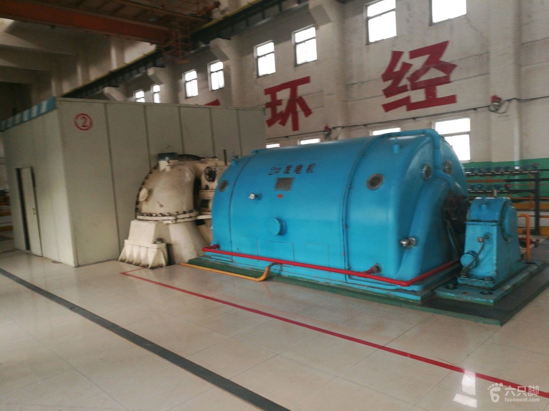 动力车间能耗管理系统_工厂能耗管理系统_生产车间能耗控制的计划及措施