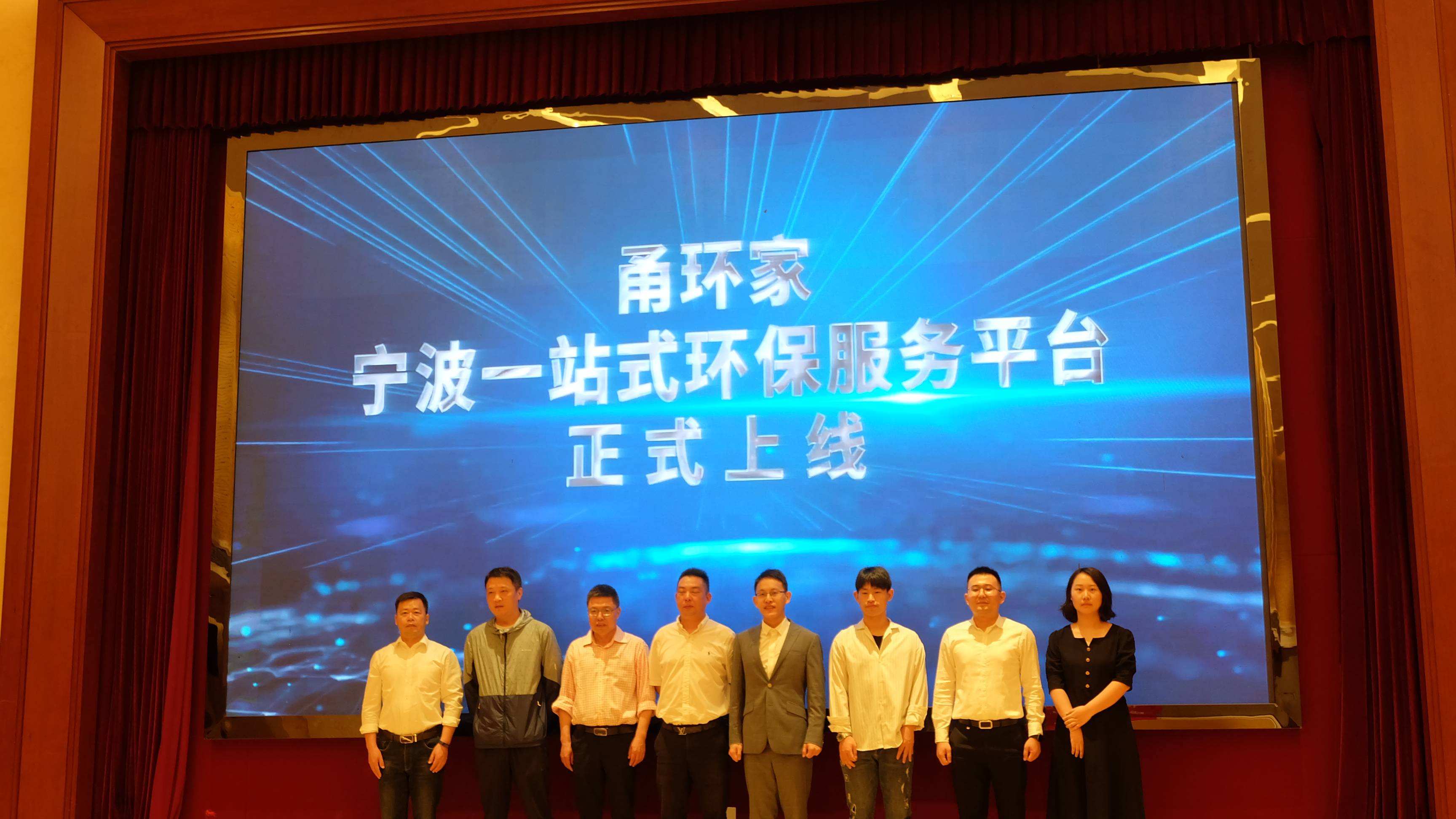 宁波楼宇自控代理商_宁波自控设备有限公司_楼宇自控厂家