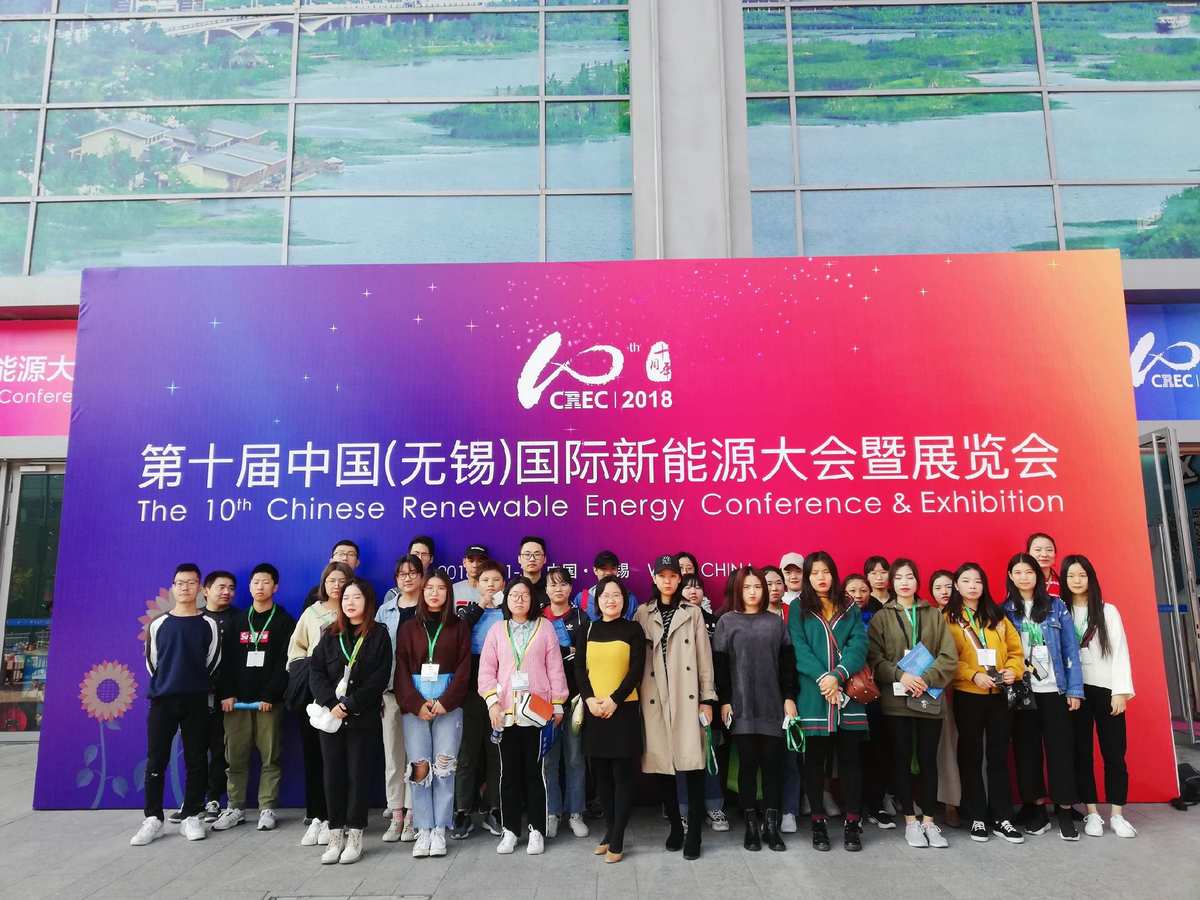 无锡能耗管理系统工厂_无锡能耗监测平台_无锡能耗双控企业名单