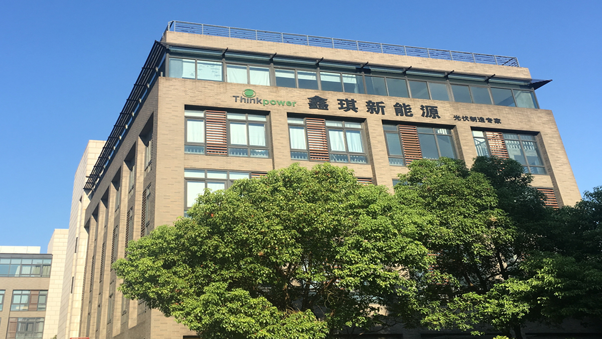无锡能耗双控企业名单_无锡能耗管理系统工厂_无锡能耗监测平台