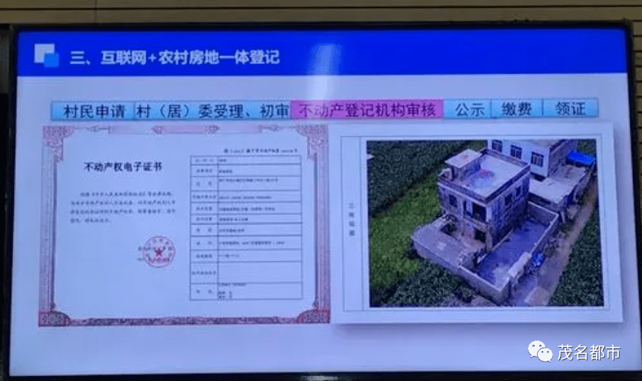 海南楼宇自控系统集成_海南集成自控楼宇系统有哪些_海南集成自控楼宇系统招聘