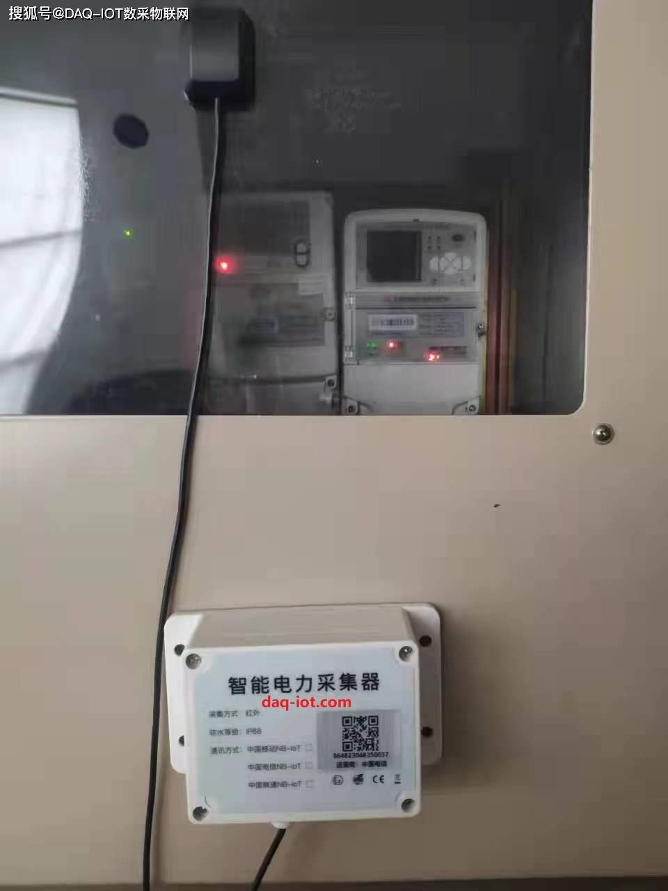 自控楼宇智能电表接线图_楼宇自控智能电表_智能控制电表