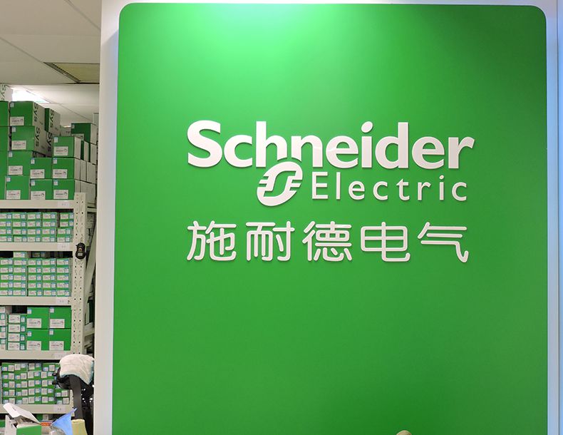 施耐德楼宇自控系统图片_施耐德智能楼宇_施耐德电气智慧楼宇