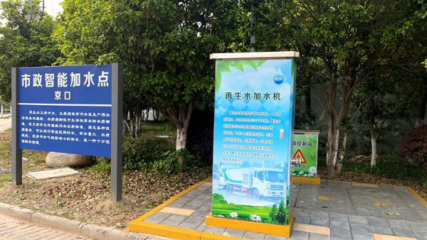 镇江能耗管理系统批发公司_镇江公共能耗费_能耗管理系统价格