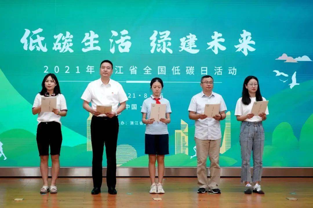 浙江能耗管理系统厂_浙江能耗管理和能耗监测系统_能耗管理系统平台