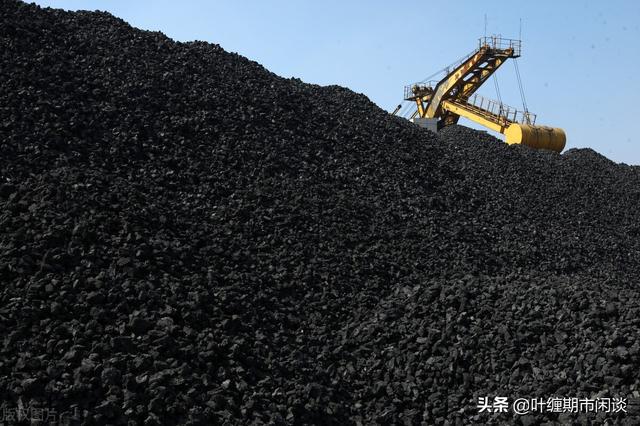 能耗管控系统_兰炭厂能耗管理系统_能耗管理系统wago