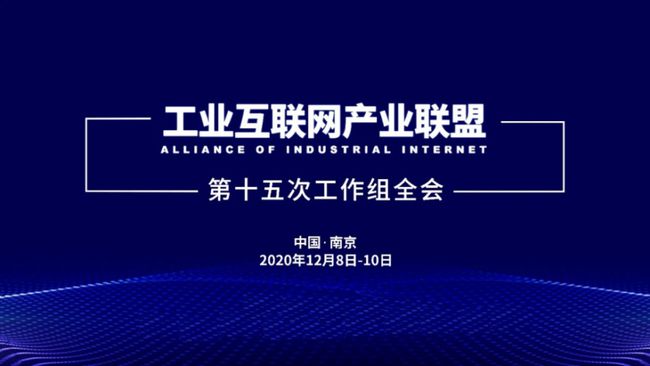 苏州能耗双控政策_苏州能耗管理系统定制_苏州能耗状况