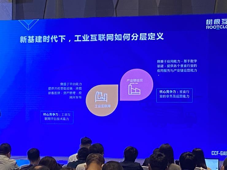 苏州能耗管理系统定制_苏州能耗状况_苏州能耗双控政策