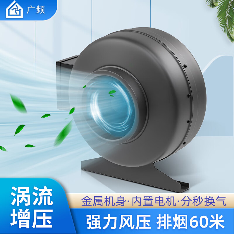 油烟排烟系统_排烟系统自动控制_楼宇自控中的排油烟机