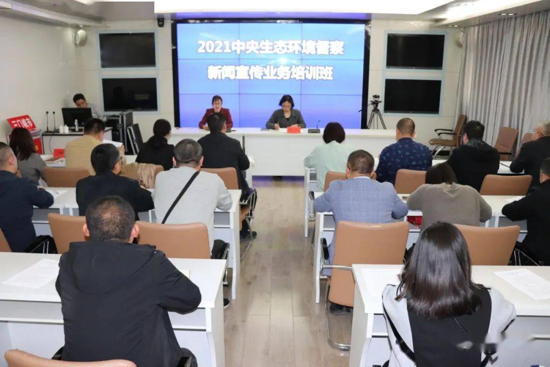 环保管家_环保管家意思是啥_环保管家实施方案