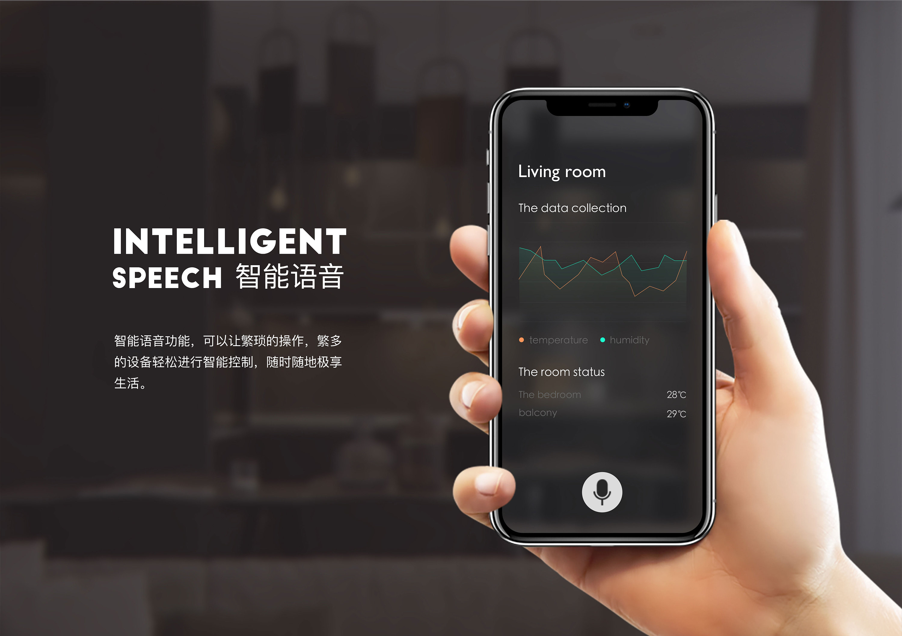 家居智能系统有哪些功能_家居智能系统布线与安装方案_智能家居系统