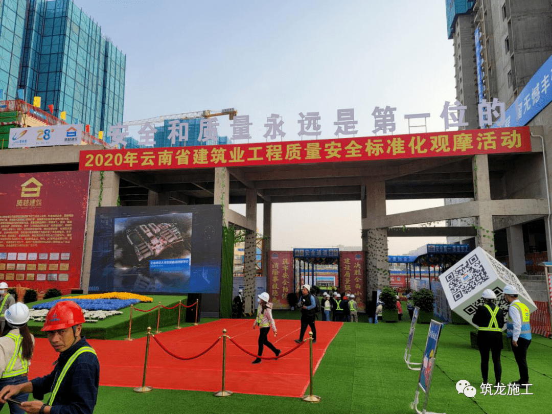 楼宇自控系统工期_楼宇自控系统方案_楼宇自控施工方案