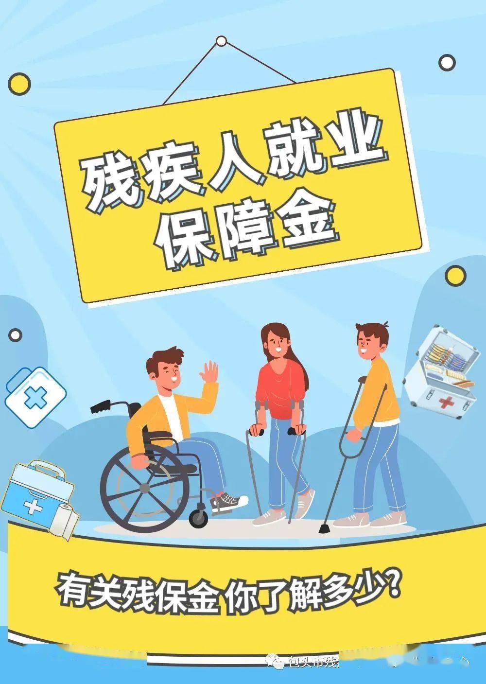 智能化工厂_智能化_智能化二级资质申请条件