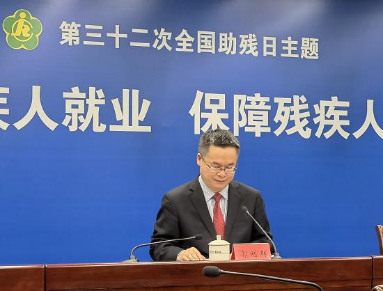 智能化_智能化二级资质申请条件_智能化工厂