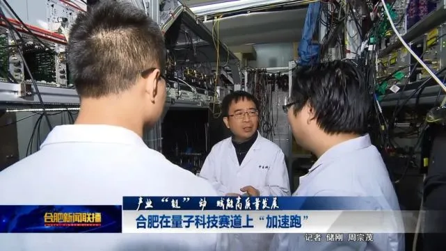 能耗管理云平台_合肥能耗管理平台系统_合肥高能耗企业