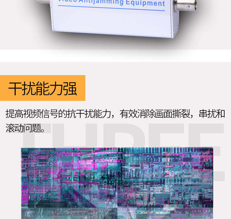 门禁监控_监控门禁安装_监控门禁系统