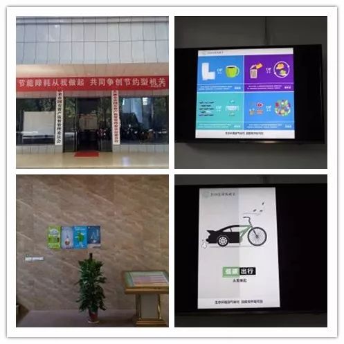 医药行业能耗限额_医院能耗管理系统_新余医药企业能耗管理系统