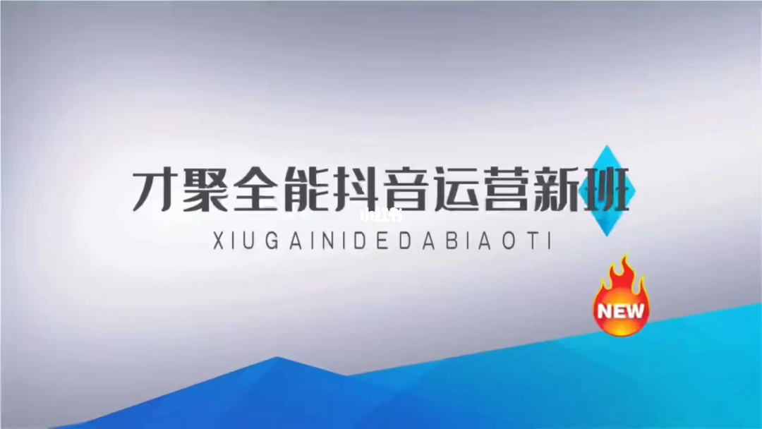 智慧社区_智慧社区一体化管理平台_智慧社区平台系统