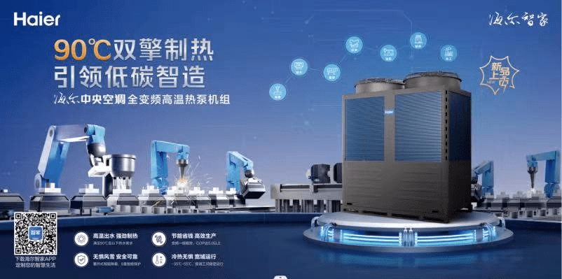 智慧能耗管理系统多少钱_能耗管理云平台_智能能耗