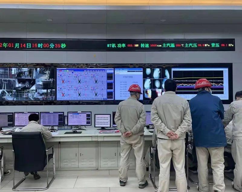洛阳能耗管理系统_能耗管理平台说明书_能耗综合管理系统