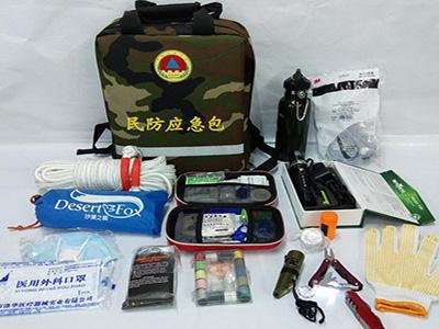 电力应急指挥中心技术导则_南京电力应急楼宇自控_应急救援电力指挥中心