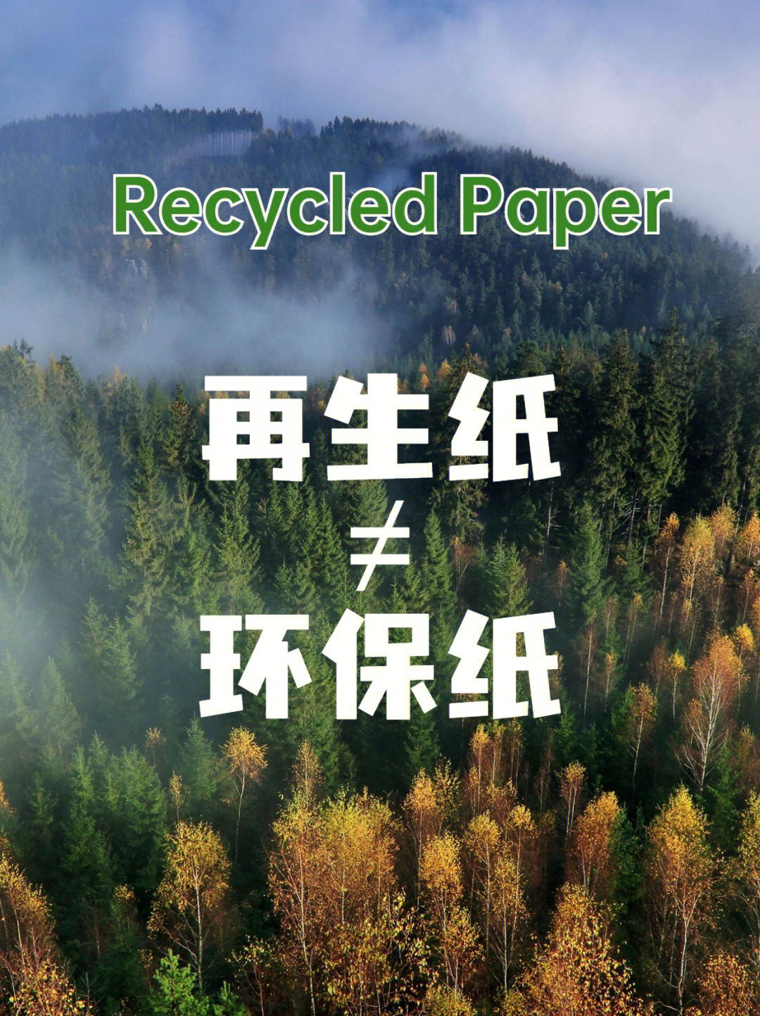 江苏省能耗指标_江苏环保企业能耗管理系统_江苏能耗管控