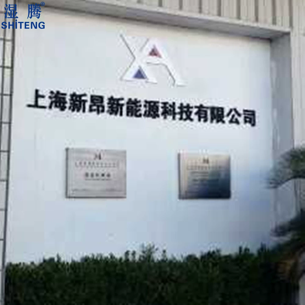 上海能耗指标申请流程_上海能耗指标_上海能耗管理系统厂家报价