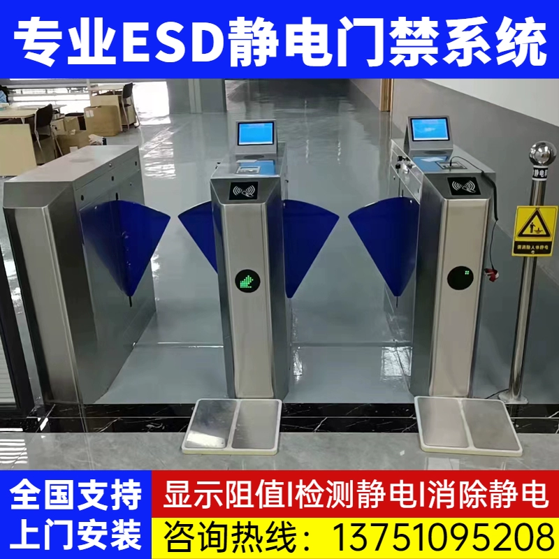 监控自控楼宇软件可以删除吗_楼宇自控可以监控什么软件_楼宇智能化监控