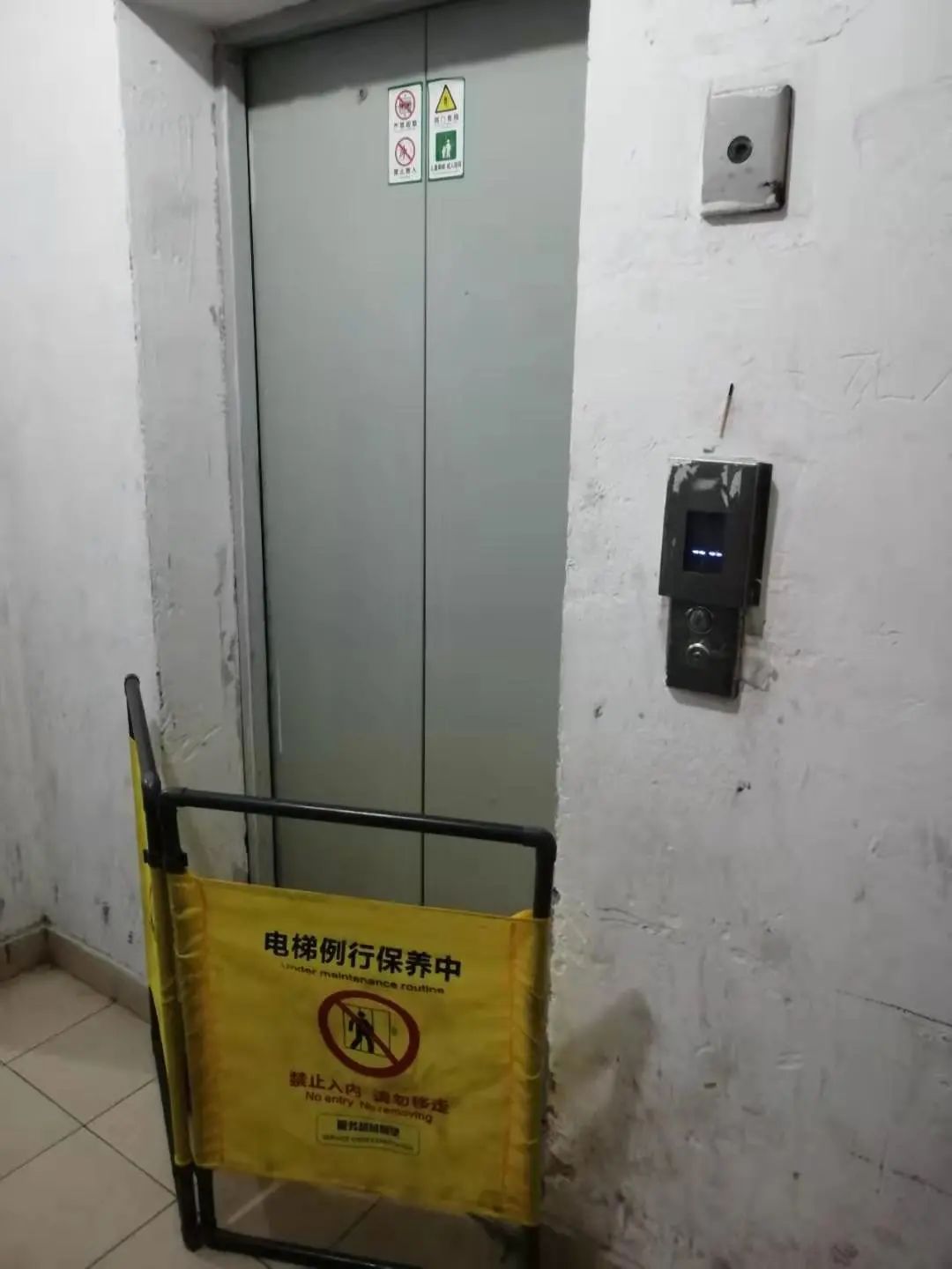 电梯物联网怎么赚钱的_电梯物联网收费_电梯物联网