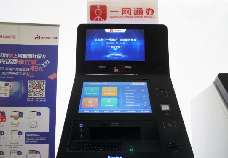 楼宇自控系统济南_楼宇自控系统厂家_济南自控楼宇系统厂家