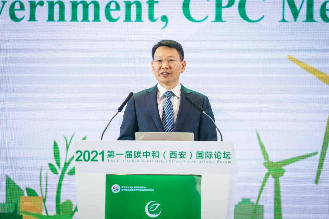 陕西能耗指标_西安工业用电价格_西安工业能耗管理系统价格