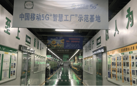 工厂智慧工地管理系统_智慧工厂_工厂智慧车辆管理系统